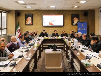 قدردانی از تلاشگران ایام بحران و لزوم آمادگی برای حوادث آینده