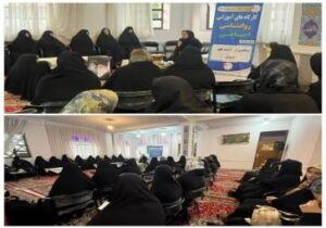 برگزاری ویژه برنامه پیوند آسمانی با محوریت ازدواج های پایدار
