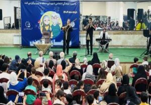 برگزاری جشن یادهای شیرین