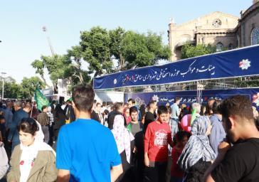 غرفه غدیری ام