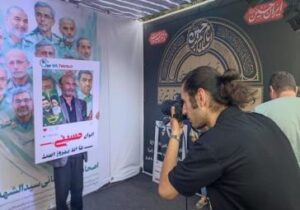 برپایی ایستگاه عکاسی رایگان