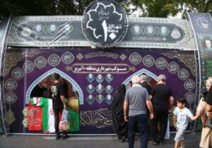 برپایی موکب در ایام محرم