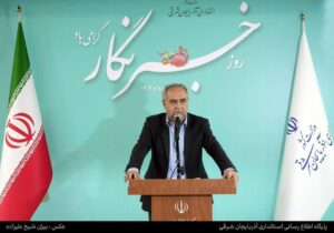 با وجود بحران‌ها اجازه امنیتی شدن مسائل را ندادیم/ مدیریت ناترازی انرژی و آب با کمترین تنش و بحران در استان/ آذربایجان شرقی به رتبه دوم کشور در جذب سرمایه‌گذاری رسید