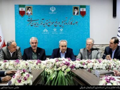 در شرایط ناترازی انرژی، برای استمرار تولید، ادارات تعطیل می شوند