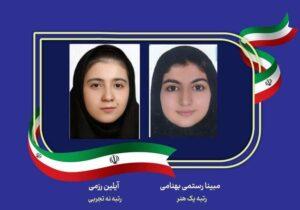 پیام تبریک استاندار آذربایجان شرقی در پی کسب رتبه‌های برتر کنکور توسط دو تن از دانش‌آموزان استان