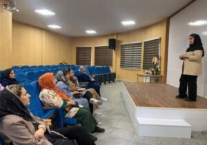 کارگاه «فرزندپروری دیجیتال»