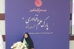 پایان دومین گام جشنواره نوآفرین صنعتساز در تبریز