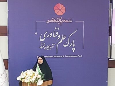 پایان دومین گام جشنواره نوآفرین صنعت‌ساز در تبریز