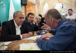 استاندار آذربایجان‌ شرقی: حمایت رهبری از دولت، وظیفه دولتمردان را در خدمت به مردم سخت‌تر کرده است
