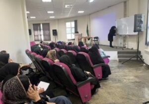 کارگاه آموزشی پیشگیری از بیماری های زنان