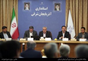 احیای دریاچه ارومیه تنها با همکاری نزدیک مردم، دستگاه‌های اجرایی، دانشگاه‌ها و پشتیبانی دولت محقق خواهد شد