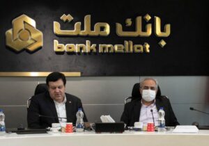 سرمست خواستار استمرار رویکرد حمایتی بانک ملت از پروژه‌های پیشران استان آذربایجان شرقی و افزایش سقف اعتبارات شد/ حمایت هدفمند بانک ملت از پروژه‌های پیشران، زمینه‌ساز رونق تولید و افزایش صادرات استان است
