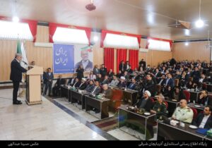 موانع توسعه در شهرستان‌ها بررسی و‌ برطرف می‌شود/  تقویت وفاق، مبنای انتصابات در استان است