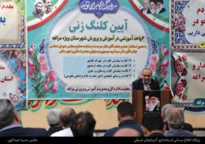 به دنبال مشارکت ملی همه شهروندان برای مدرسه‌سازی هستیم/ ارزشمندتر از کار دولت آن است که صد نفر جمع شوند و یک مدرسه بسازند