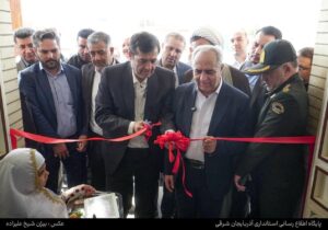 زورخانه باستانی «شه لافتی علی» بناب افتتاح شد