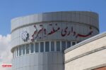 صدور ۱۴۰ مجوز ساختمانی در ۶ ماهه نخست سال جاری