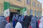 برگزاری جشن روز جهانی کودک در مدارس سطح حوزه