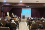 برگزاری کارگاه آموزشی طب سنتی و سبک زندگی