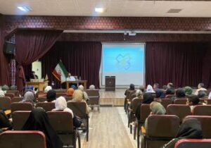 برگزاری کارگاه آموزشی طب سنتی و سبک زندگی