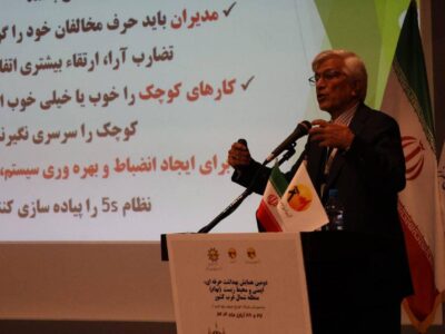 نقش مدیران در نهادینهسازی فرهنگ ایمنی تعیینکننده است