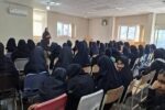 برگزاری کارگاه روانشناسی "بررسی مزایا و مضرات دنیای مجازی بر زندگی دانش آموزان"
