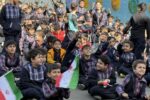 برگزاری ویژه برنامه «فرزندان ایرانیم »بمناسبت روز دانش آموز
