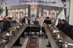جلسه شورای اقامه نماز در شهرداری منطقه ۱۰ تبریز برگزار شد