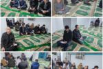 برگزاری مراسم زیارت عاشورا با حضور معاونان، مدیران و همکاران شهرداری منطقه یک تبریز