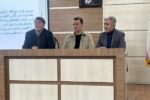 تاثیر تکنیکهای روانشناختی در تغییر رفتارهای زیست محیطی