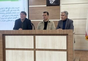 تاثیر تکنیک‌های روانشناختی در تغییر رفتارهای زیست محیطی