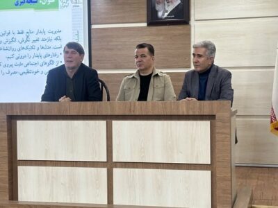 تاثیر تکنیک‌های روانشناختی در تغییر رفتارهای زیست محیطی