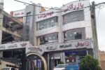 صدور اخطاریه نمای ناهمگون، به ساختمان‌های کامپوزیتی و آلومینیومی