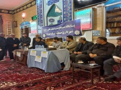 برپایی میز خدمت پایگاه مقاومت امام علی(ع) شهرداری منطقه یک به مناسبت هفته بسیج