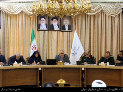 راهیان نور حرکتی در راستای اتحاد مقدس و وفاق ملی است/ آذربایجان شرقی می‌تواند مقصد اردوهای راهیان پیشرفت باشد