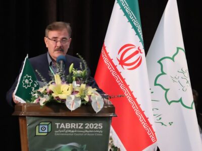 کنگره «شهر سبز، دانشگاه سبز» پیوند نوین دانشگاه و مدیریت شهری تبریز برای آینده پایدار