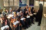 تداوم کلاسهای نهضت سواد آموزی در خانه فرهنگ شهید بهشتی ۲