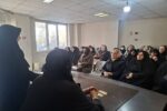 برگزاری کارگاه آموزشی با موضوع "رابطه های مستحکم " بررسی صله رحم از دیدگاه نهج البلاغه