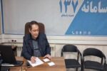 اجرای طرح پاسخگوئی مطالبات شهروندی از سامانه۱۳۷در قالب طرح "شهروند همراه،شهرداری همیار"