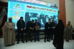 تکریم مادران و همسران شهدا در سالروز میلاد حضرت فاطمه زهرا(س)