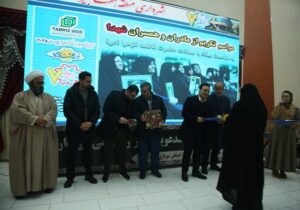 تکریم مادران و همسران شهدا در سالروز میلاد حضرت فاطمه زهرا(س)