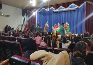برگزاری مراسم جشن چله بمناسبت شب یلدا در فرهنگسرای شهید بهشتی