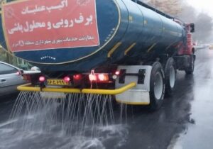 محلول پاشی گسترده معابر شهرداری منطقه ۸