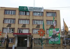فضا سازی محیطی به مناسبت نهم دیماه روز بصیرت و ایستادگی