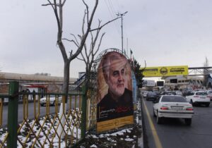 فضاسازی سالگرد شهادت سردار سپهبد شهید حاج قاسم سلیمانی توسط شهرداری منطقه ۲