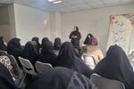 برگزاری کارگاه آموزشی با موضوع "رابطه های مستحکم " بررسی صله رحم از دیدگاه نهج البلاغه