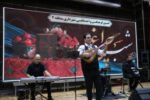 آیین گرامی‌داشت شب یلدا