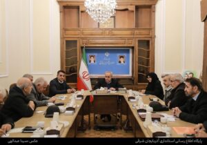 ظرفیتهای قانونی برای ارائه خدمات بهتر به بازنشستگان پیگیری شود