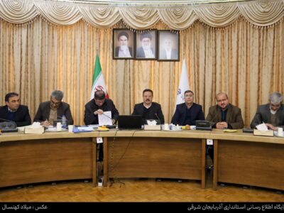 تأکید معاون هماهنگی امورعمرانی استاندار آذربایجان شرقی بر مدیریت هوشمند شهری و آمادگی برای ایامالله دهه فجر