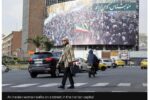 روایت رسانه انگلیسی از روال عادی زندگی در ایران