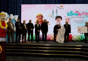 «جشن فرشته‌ها»؛ آیین جشن تکلیف فرزندان کارکنان برق تبریزبرگزار شد